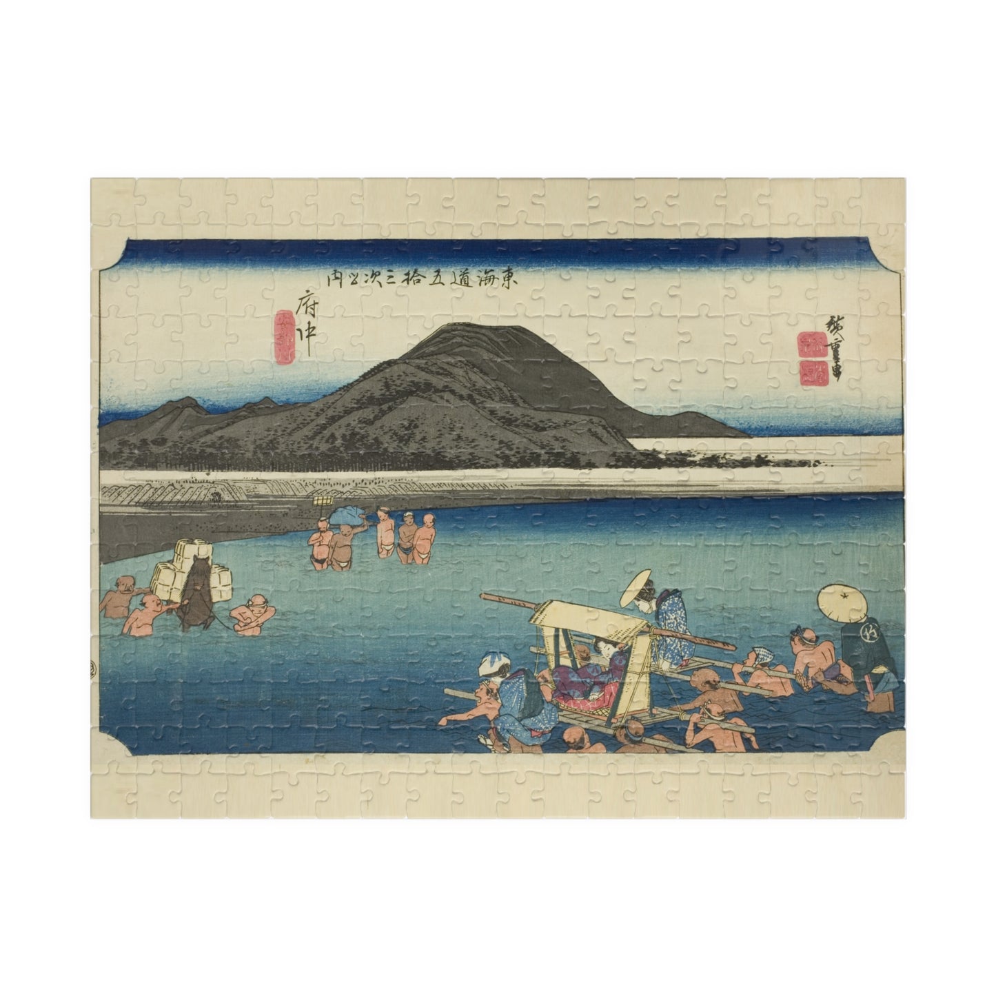 Ukiyo-e Jigsaw Puzzle (252, 520-piece): Fuchū – “Crossing the Abe River” Tōkaidō Fifty-three Stations by Utagawa Hiroshige (1833)