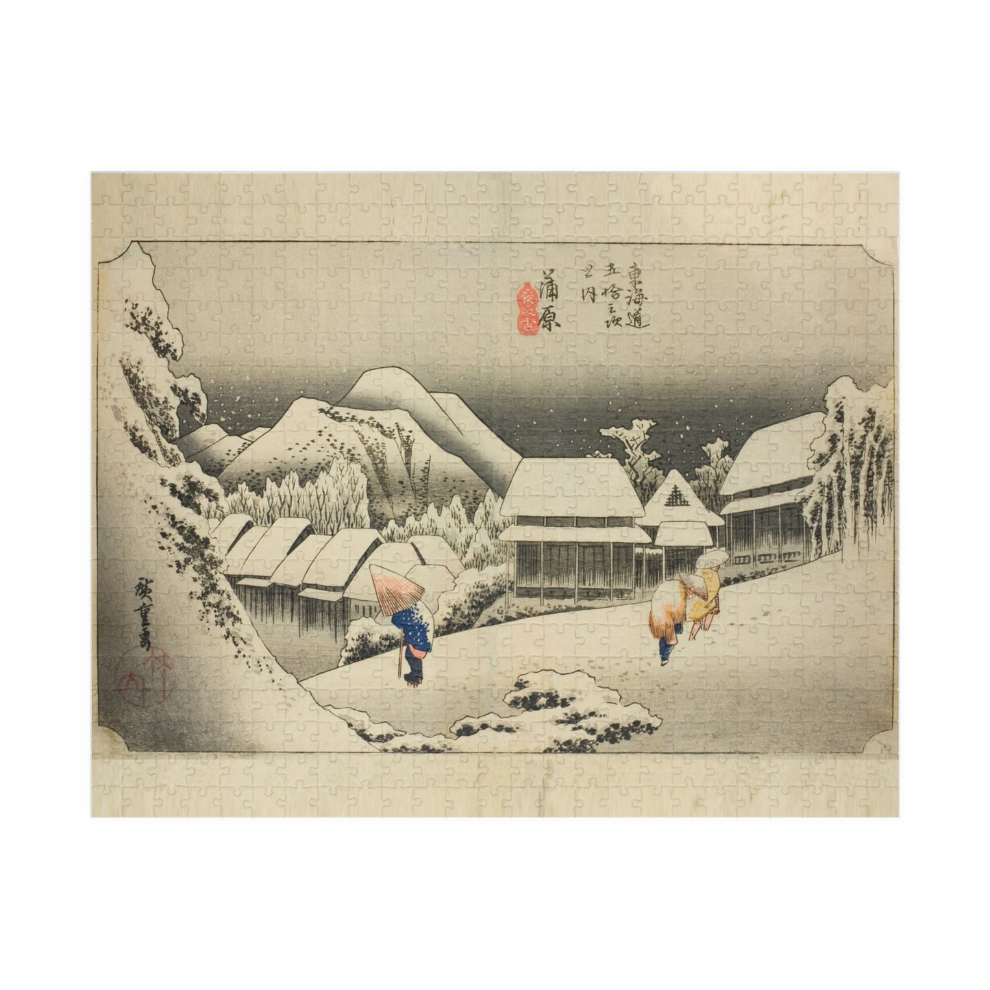 Ukiyo-e Jigsaw Puzzle (252 & 520 pcs) — “Kanbara: Evening Snow on the Tōkaidō” by Utagawa Hiroshige | Japanese Winter Landscape Puzzle