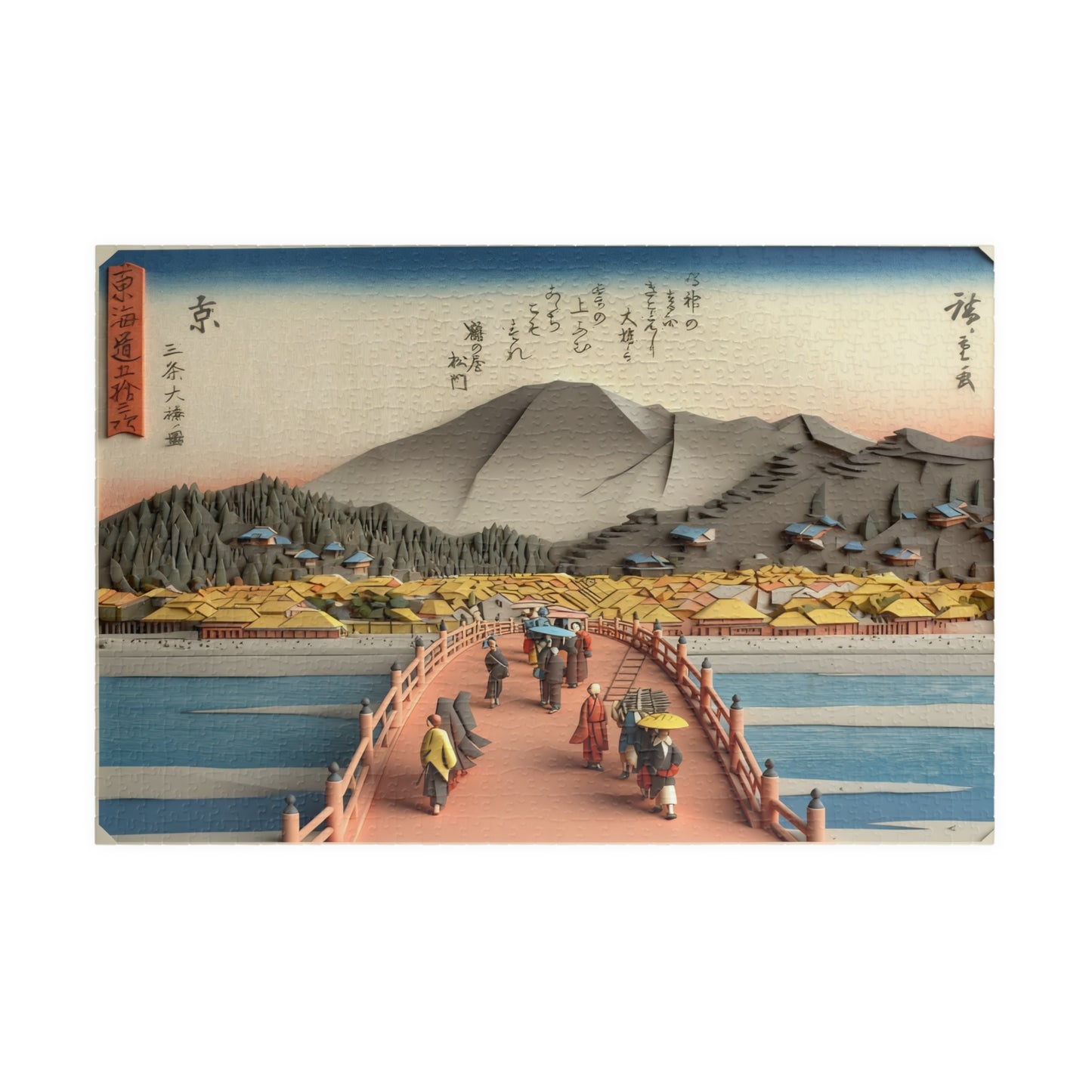 Hiroshige 3D Ukiyo-e Puzzle 1014 Piece, Japanese Edo Art | Kyoto The Great Bridge at Sanjo
