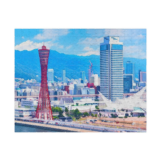 Jigsaw Puzzle (110, 252, 520, 1014-piece) Kobe: Port Tower