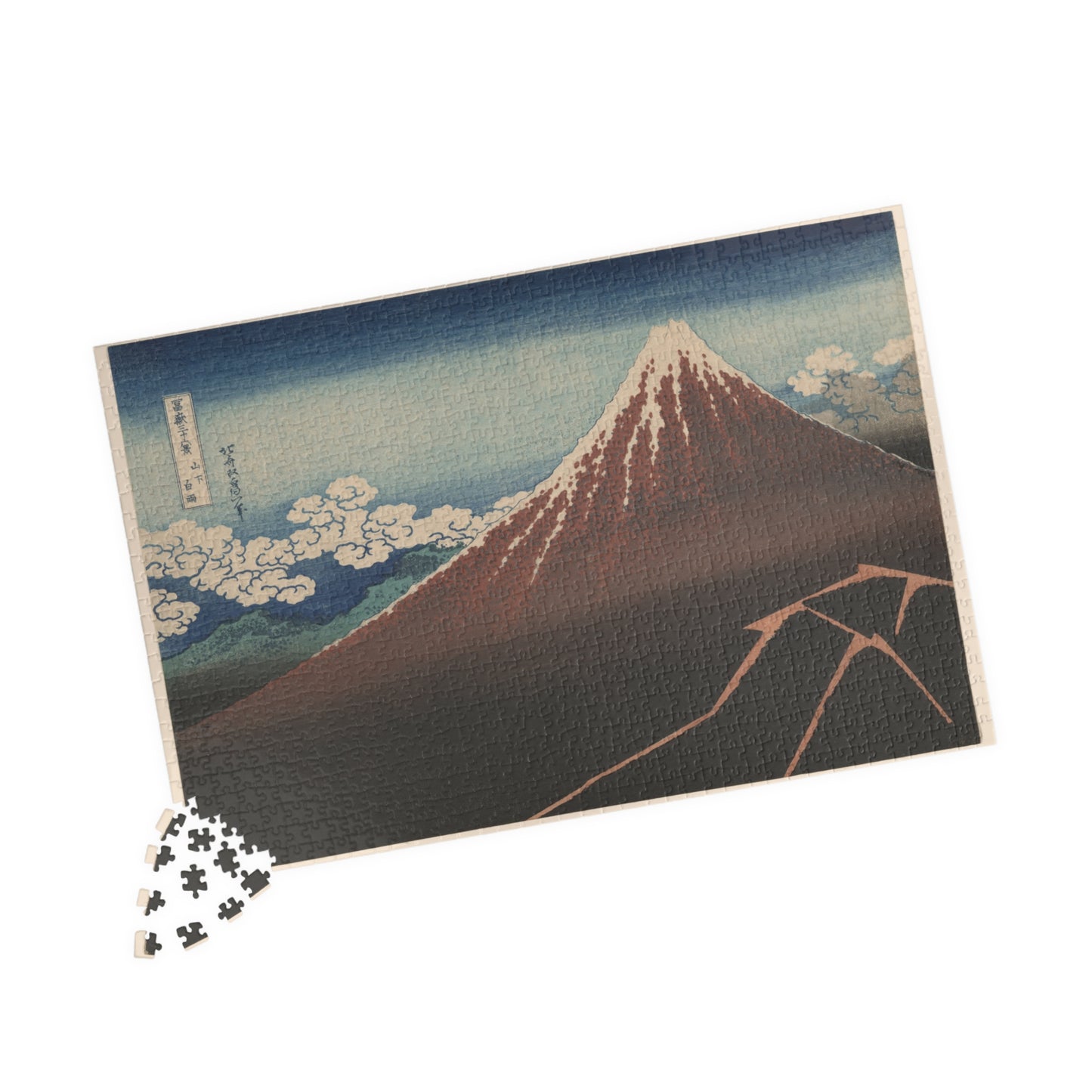 Ukiyo-e Jigsaw Puzzle (1014-piece) : Shower Below the Summit – Katsushika Hokusai (1831) | Thirty-six Views of Mount Fuji / Japanese Art