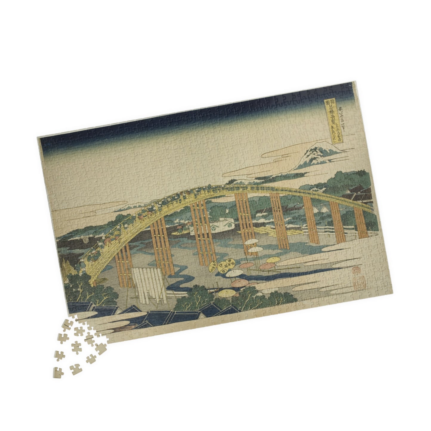 Ukiyo-e Jigsaw Puzzle (1014-piece) : Yahagi Bridge at Okazaki – Katsushika Hokusai | Tōkaidō Bridge Scene