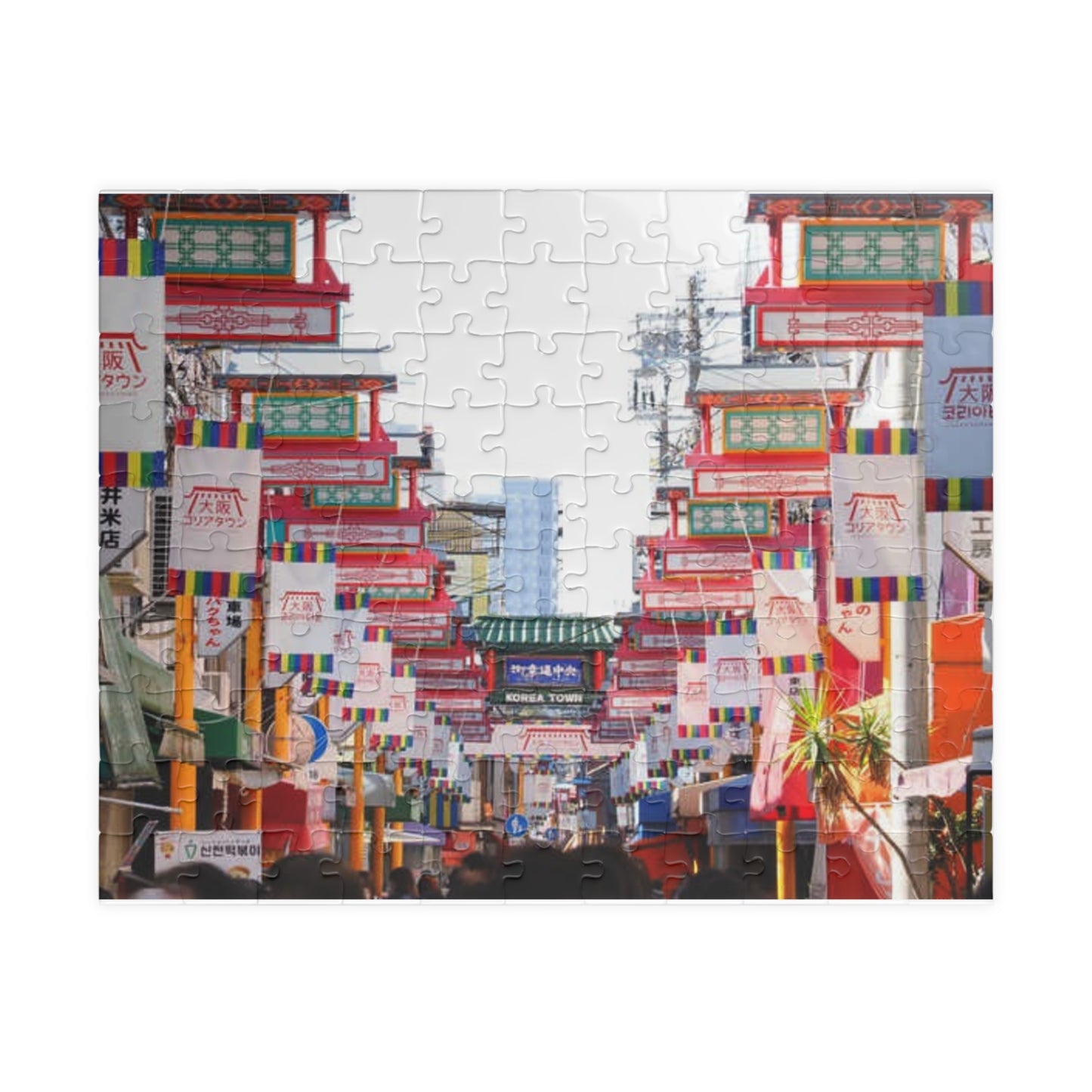 Jigsaw Puzzle (110, 252, 520, 1014-piece) Osaka: Tsuruhashi Korea Town