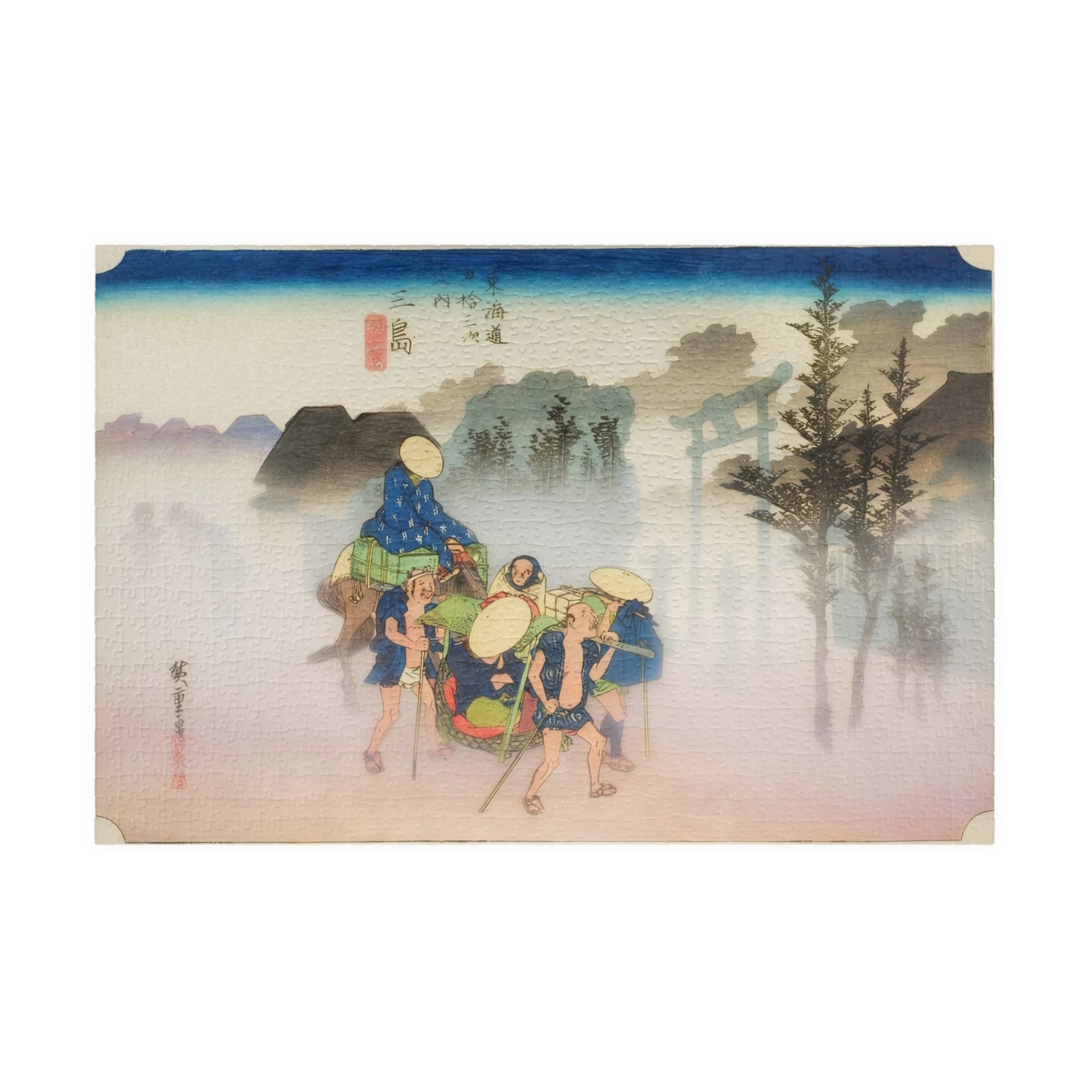 Hiroshige Ukiyo-e Puzzle 1014 Piece, Japanese Edo Art | Mishima Morning Mist at Mishima