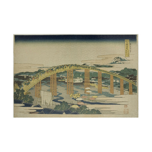 Ukiyo-e Jigsaw Puzzle (1014-piece) : Yahagi Bridge at Okazaki – Katsushika Hokusai | Tōkaidō Bridge Scene
