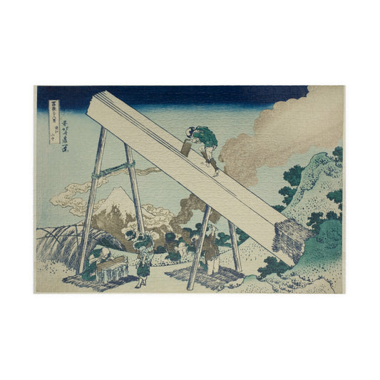 Ukiyo-e Jigsaw Puzzle (1014-piece) : In the Mountains of Totomi Province – Katsushika Hokusai (1831) | Mount Fuji / Japanese Woodblock Art