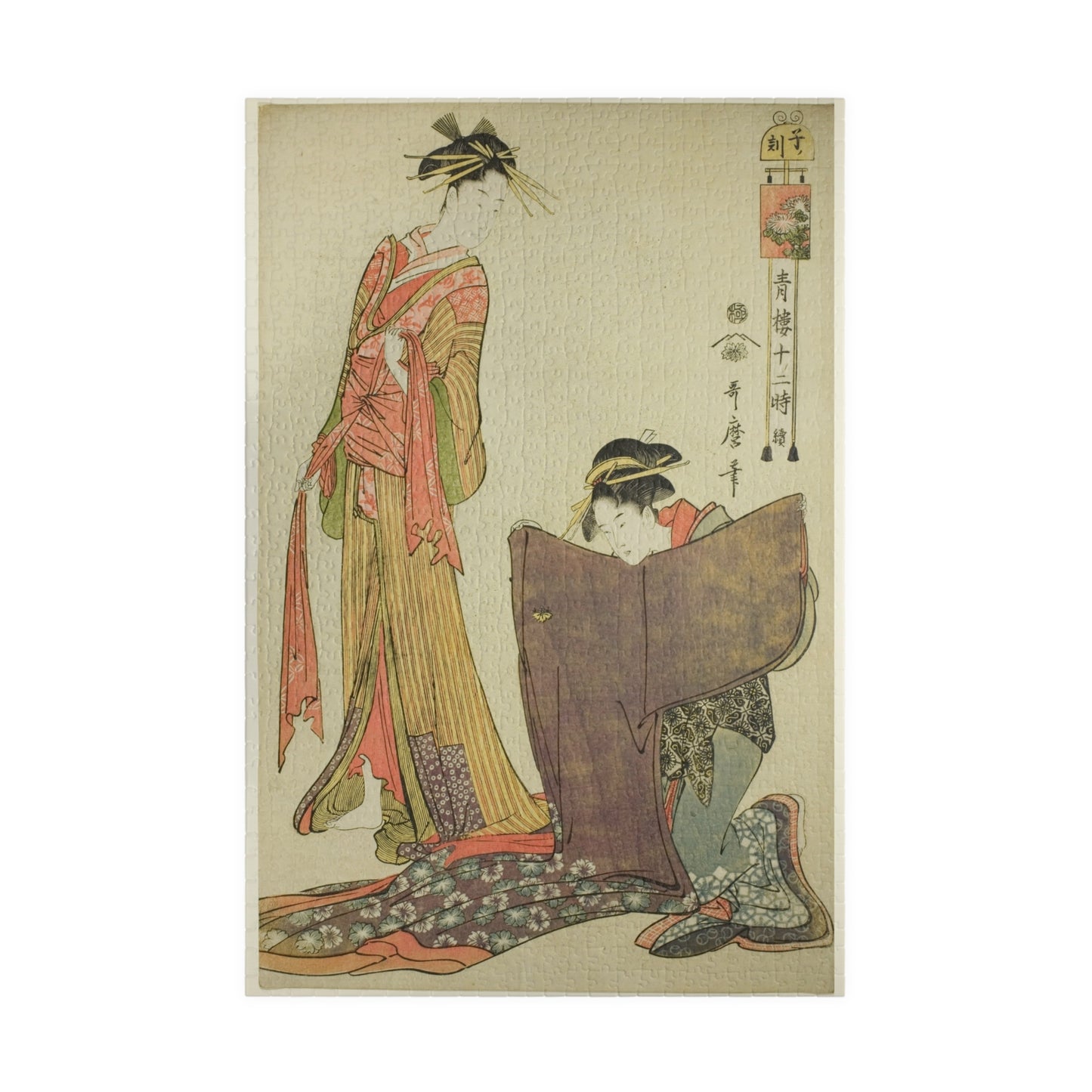 Ukiyo-e Jigsaw Puzzle (1014-piece): “Hour of the Rat — Courtesans Dressing” by Kitagawa Utamaro | Edo Bijin-ga / Kimono Fashion Art