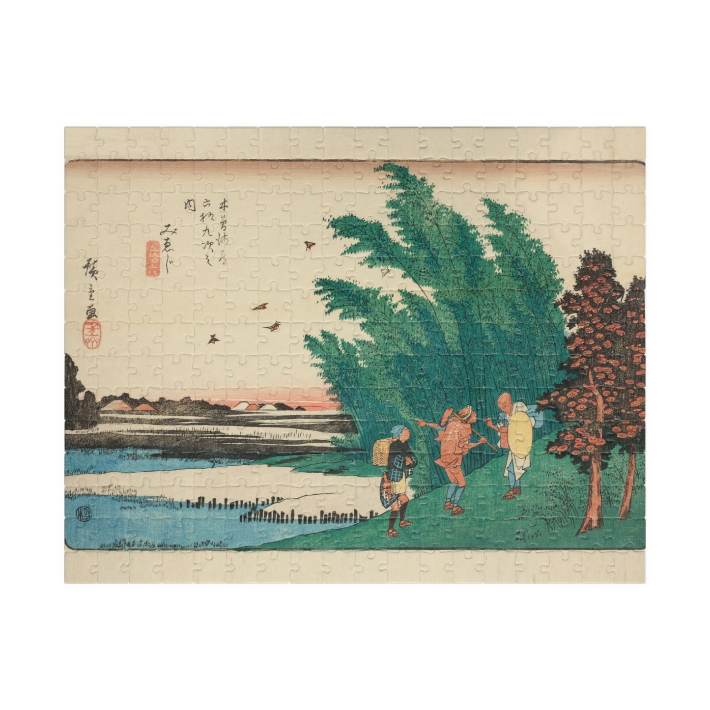 Ukiyo-e Jigsaw Puzzle (252, 520-piece): Mieji – “Fields and Distant Mountains” Sixty-nine Stations of the Kisokaidō by Utagawa Hiroshige (1830s)