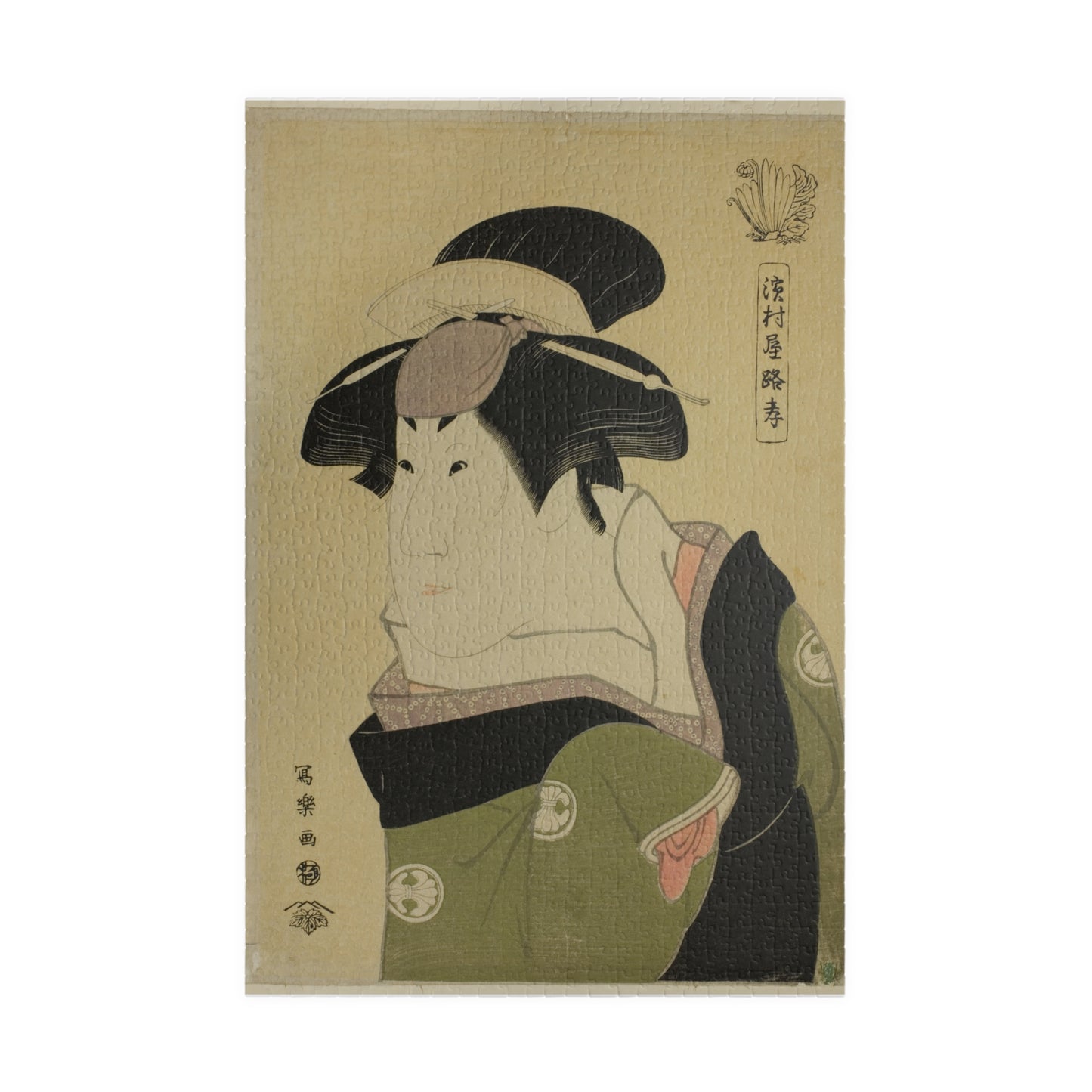 Ukiyo-e Jigsaw Puzzle (1014-piece): Hamamuraya Roko – Toshusai Sharaku | Kabuki Actor Portrait / Edo Ukiyo-e Masterpiece