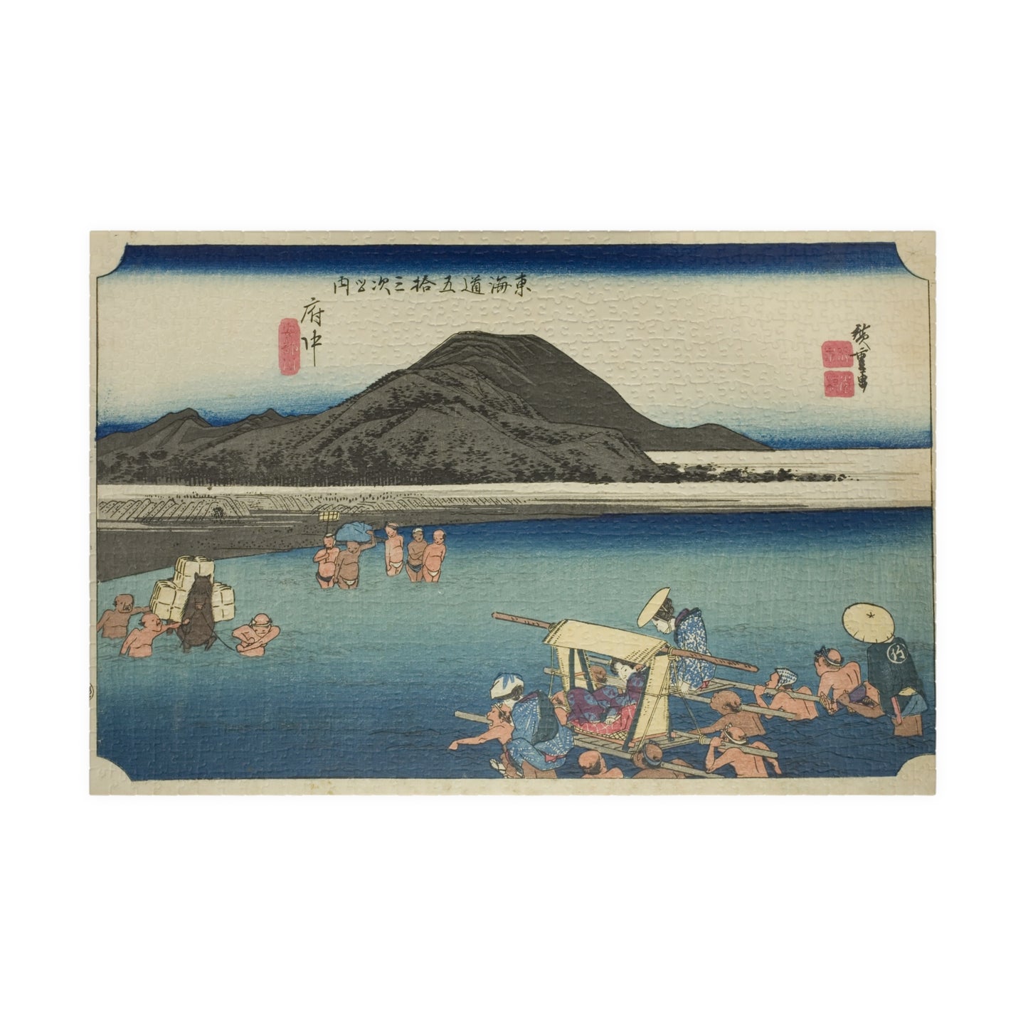 Ukiyo-e Jigsaw Puzzle (1014-piece): Fuchū – “Crossing the Abe River” Tōkaidō Fifty-three Stations by Utagawa Hiroshige (1833)