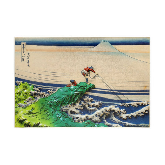 Hokusai 3D Ukiyo-e Puzzle 1014 Piece, Japanese Edo Art | Kajikazawa in Kai Province