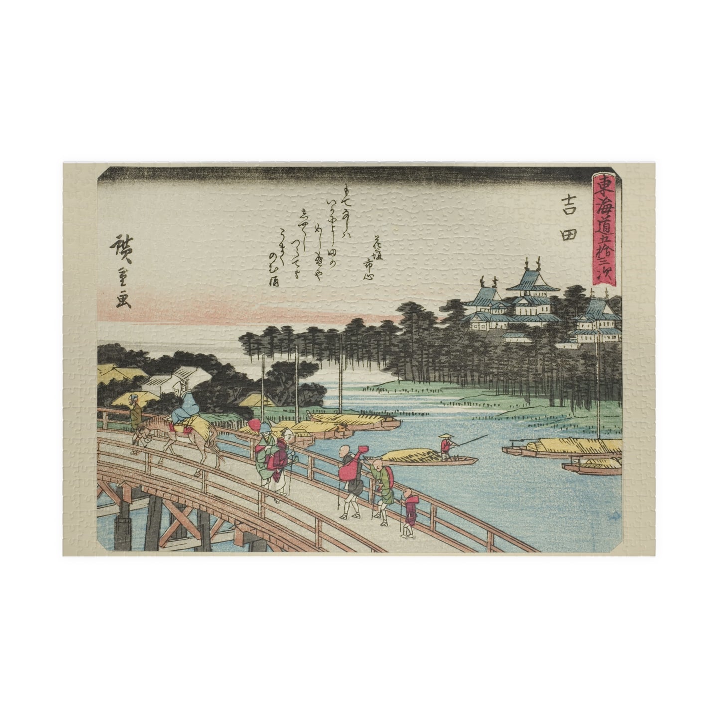 Ukiyo-e Jigsaw Puzzle (1014-piece): Yoshida – “Evening Calm at Yoshida” Tōkaidō Fifty-three Stations by Utagawa Hiroshige (1833)