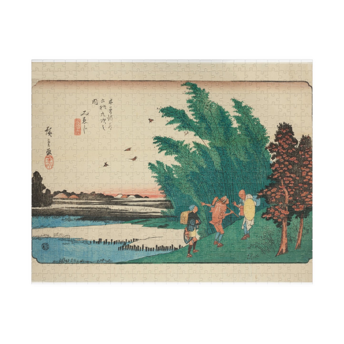 Ukiyo-e Jigsaw Puzzle (252, 520-piece): Mieji – “Fields and Distant Mountains” Sixty-nine Stations of the Kisokaidō by Utagawa Hiroshige (1830s)