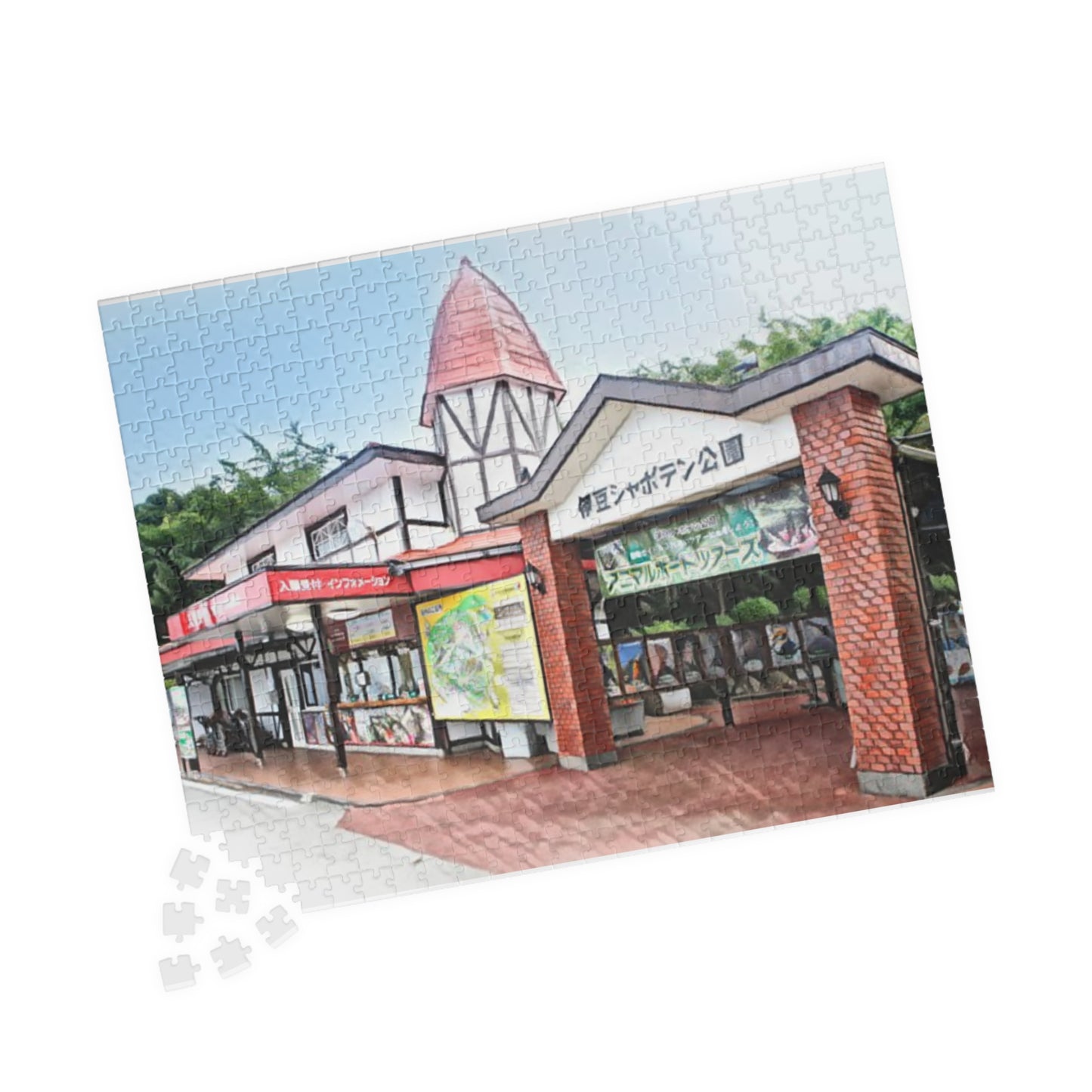 Jigsaw Puzzle (110, 252, 520, 1014-piece) Izu: Izu Cactus Zoo