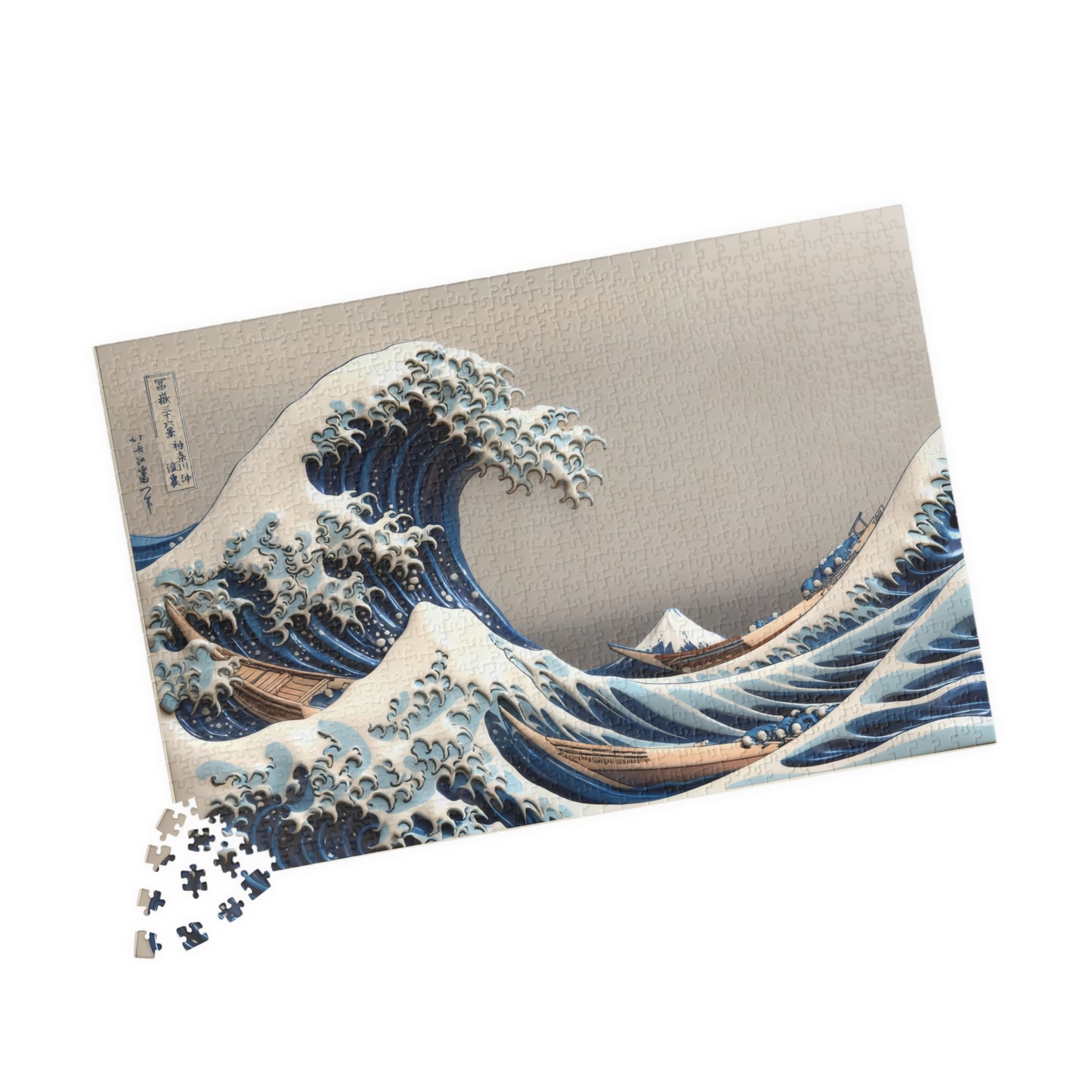 Hokusai 3D Ukiyo-e Puzzle 1014 Piece, Japanese Edo Art | The Great Wave off Kanagawa