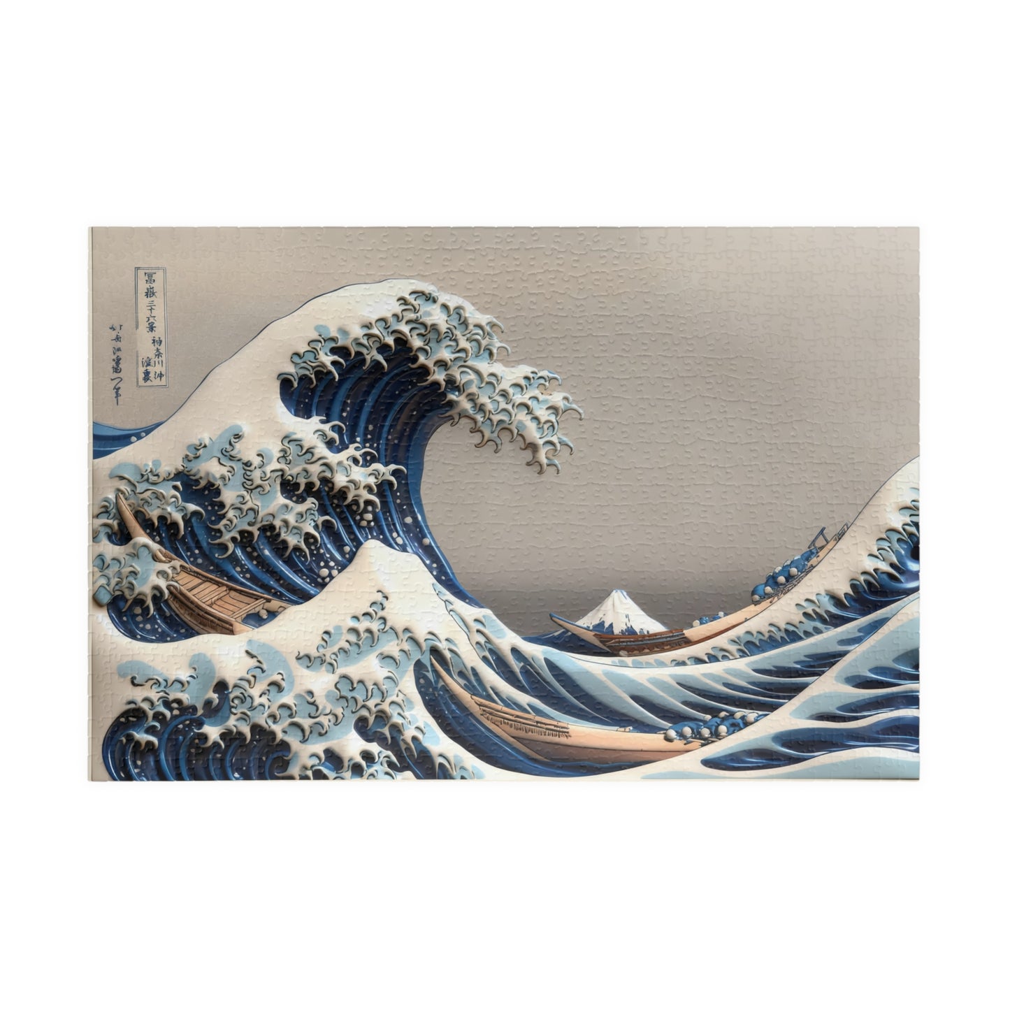 Hokusai 3D Ukiyo-e Puzzle 1014 Piece, Japanese Edo Art | The Great Wave off Kanagawa