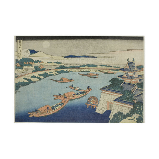 Ukiyo-e Jigsaw Puzzle (1014-piece) : Moonlight on the Yodo River – Katsushika Hokusai | Night Landscape of Osaka