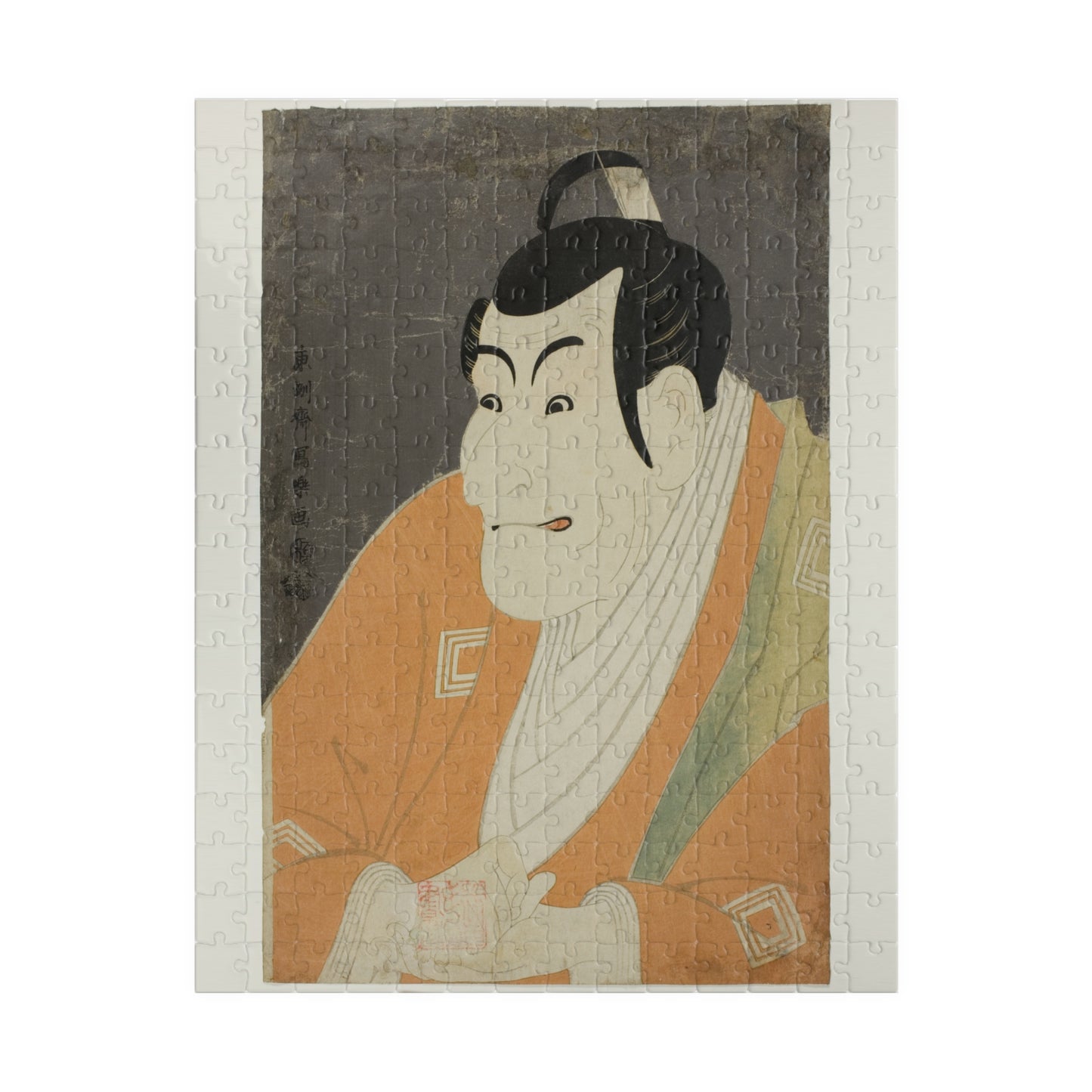 Ukiyo-e Jigsaw Puzzle (252 / 520-piece): Ichikawa Ebizō IV as Takemura Sadanoshin – Toshusai Sharaku | Kabuki Actor Portrait / Edo Ukiyo-e Art