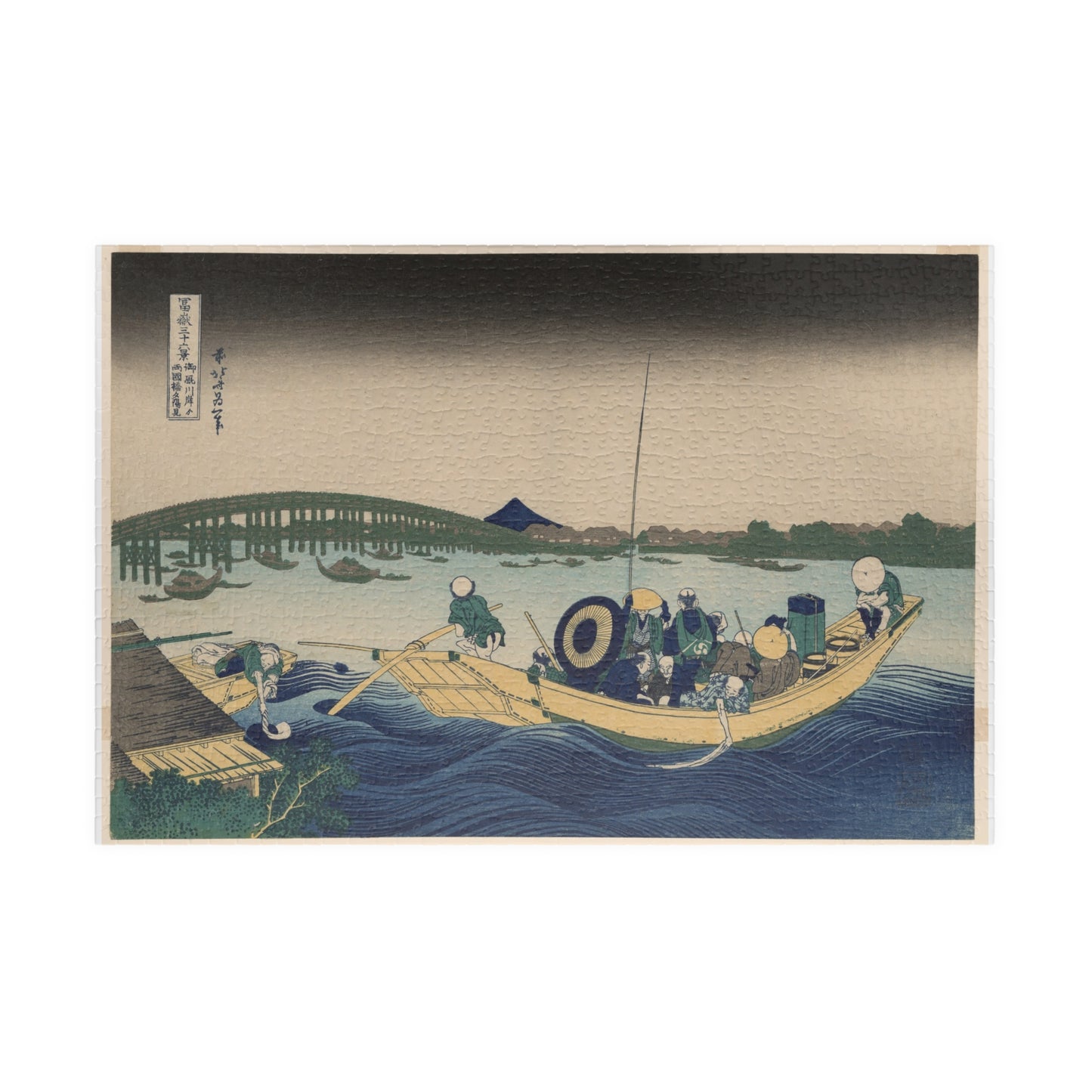 Ukiyo-e Jigsaw Puzzle (1014-piece) : Fuji from Ommayagashi at Twilight – Katsushika Hokusai | Edo Night View