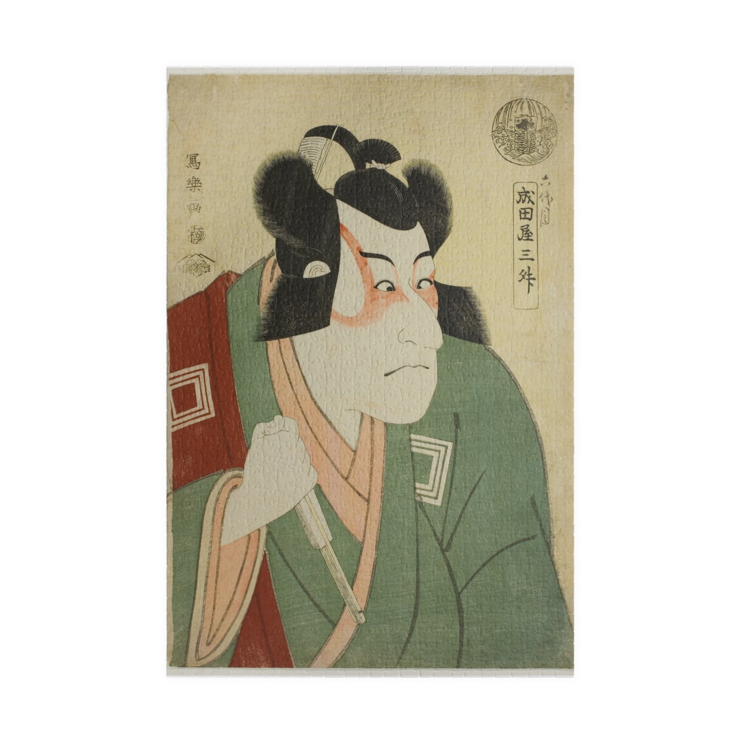 Ukiyo-e Jigsaw Puzzle (1014-piece): Ichikawa Danjūrō VI as Naritaya Sanshō – Tōshūsai Sharaku | Kabuki Actor Portrait / Japanese Masterpiece Art