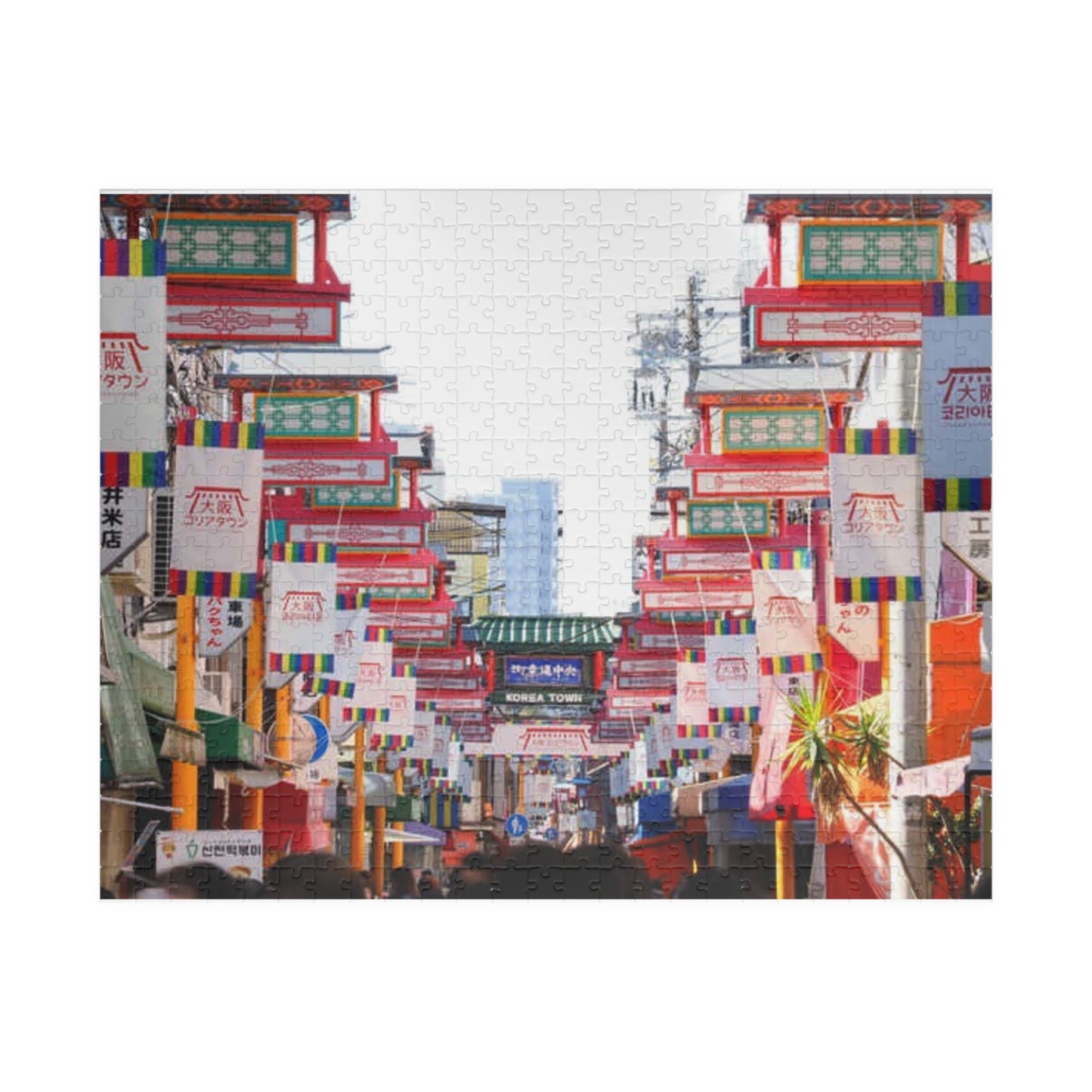 Jigsaw Puzzle (110, 252, 520, 1014-piece) Osaka: Tsuruhashi Korea Town