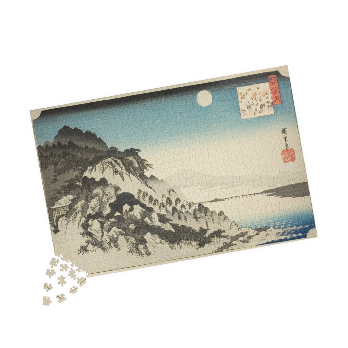 Ukiyo-e Jigsaw Puzzle (1014-piece): Autumn Moon at Ishiyama – Utagawa Hiroshige | Ōmi Eight Views / Japanese Landscape Art