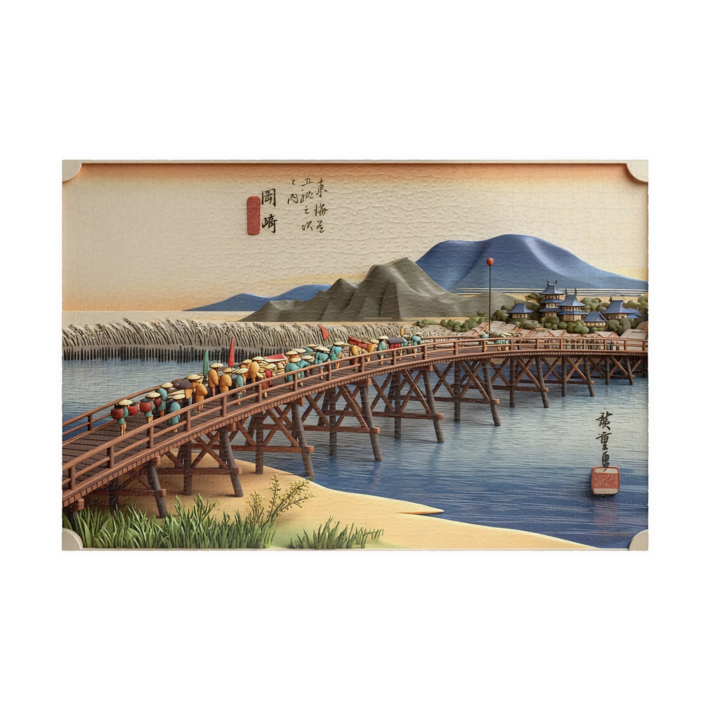 Hiroshige 3D Ukiyo-e Puzzle 1014 Piece, Japanese Edo Art | Okazaki: Yahagi Bridge on the Tōkaidō