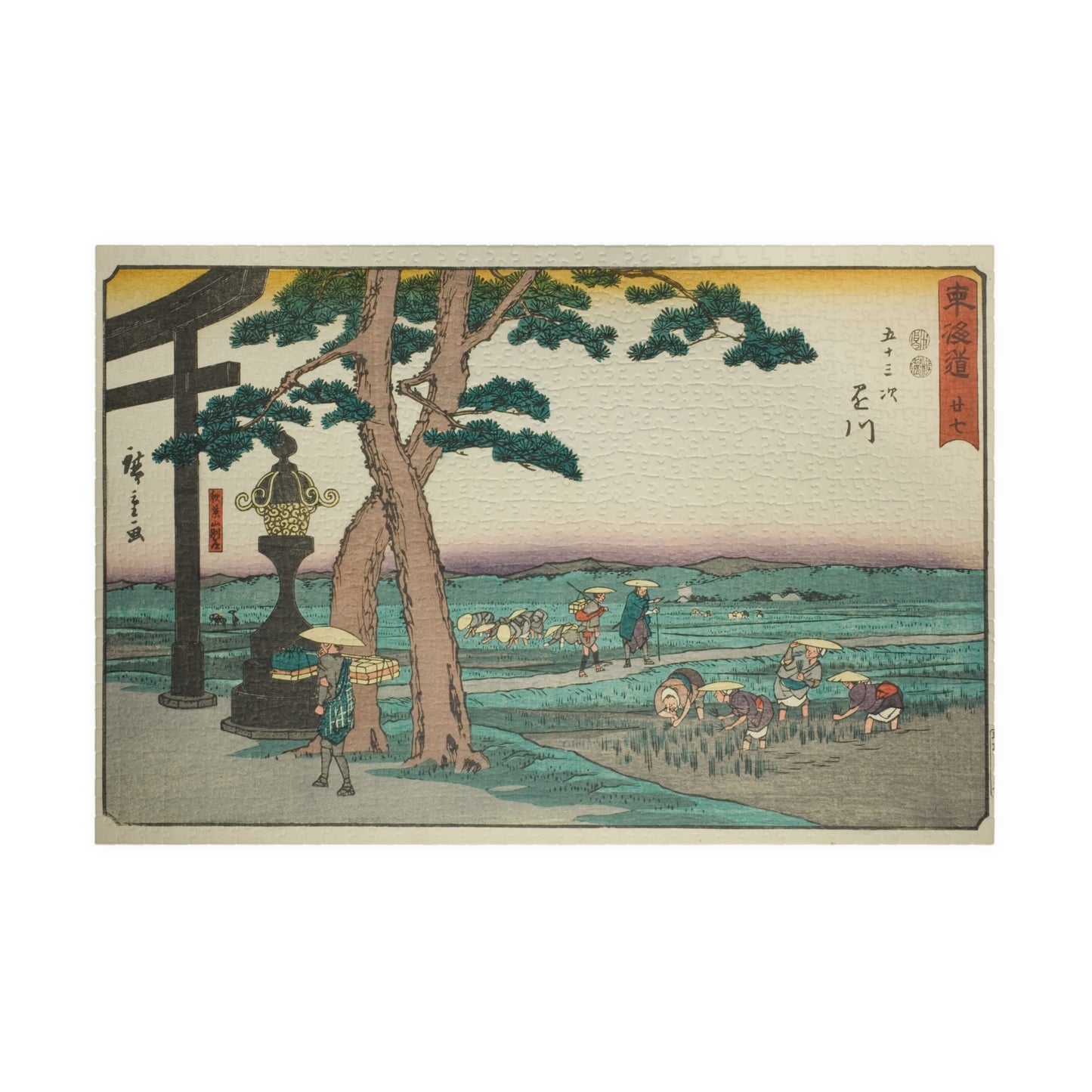 Ukiyo-e Jigsaw Puzzle (1014-piece): Kakegawa – “Crossroads at Akibayama” Tōkaidō Fifty-three Stations by Utagawa Hiroshige (1833)