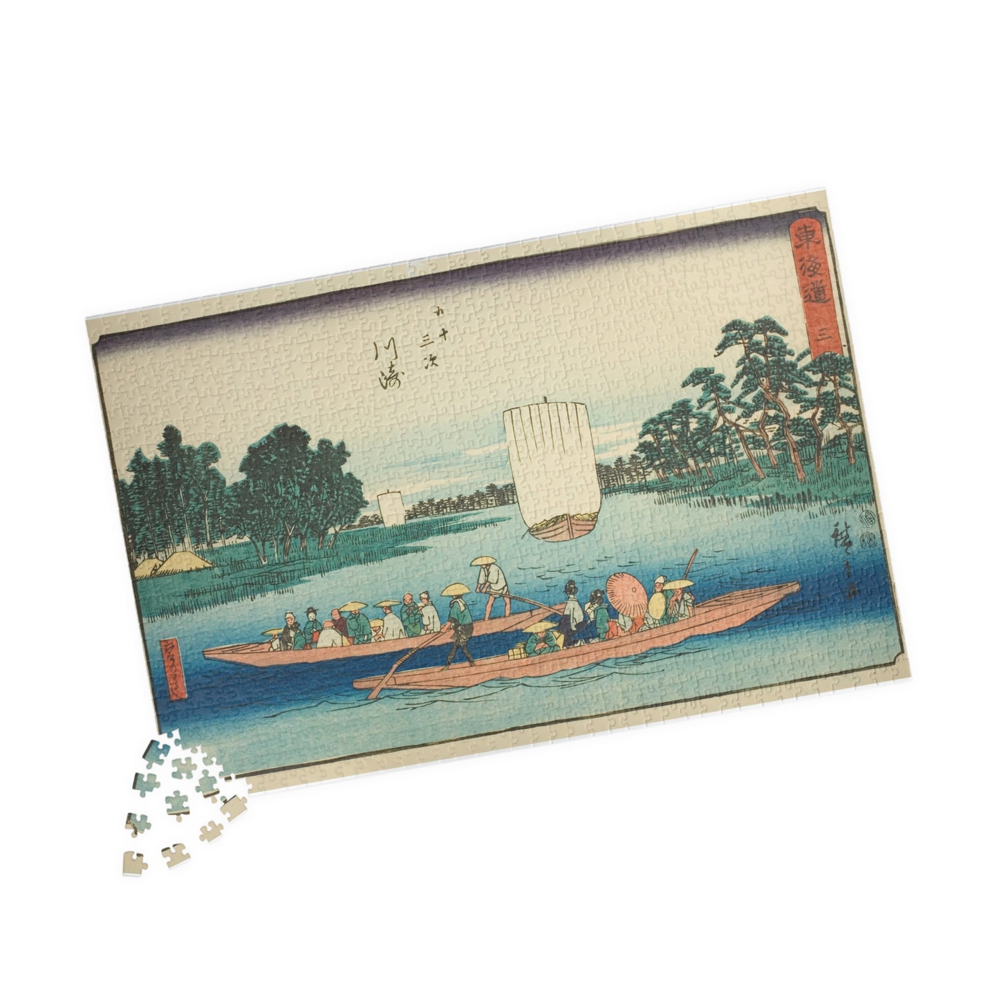 Ukiyo-e Jigsaw Puzzle (1014-piece): Kawasaki – “The Rokugō Ferry” Tōkaidō Fifty-three Stations by Utagawa Hiroshige (1833)